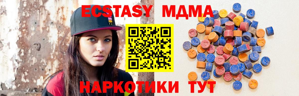Ecstasy louis Vuitton Кизилюрт