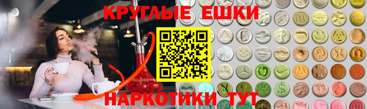 Кизилюрт  Ecstasy MDMA  гидра ссылка  Экстази DUBAI  Вход с VPN 