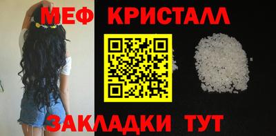 амфетамин Донской