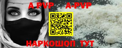 амфетамин Донской