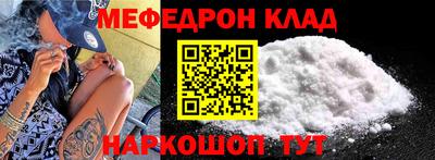 Альфа ПВП Дубна