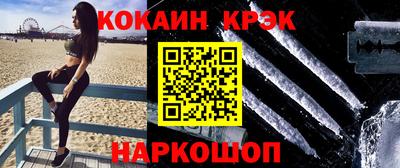 Альфа ПВП Дубна
