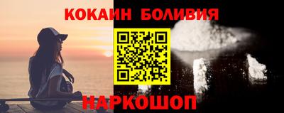 экстази Донецк