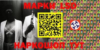 амфетамин Донской