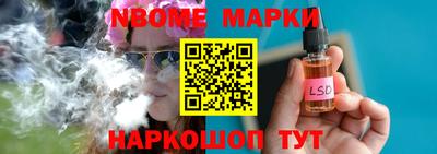 экстази Донецк