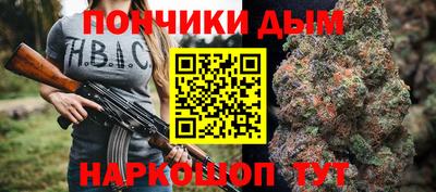 экстази Донецк