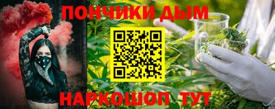 амфетамин Донской