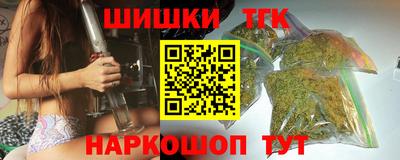 амфетамин Донской