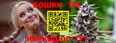 амфетамин Донской