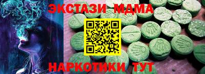 Альфа ПВП Дубна