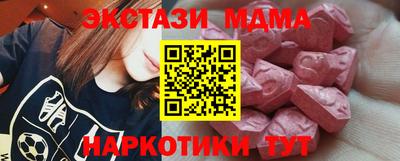 Альфа ПВП Дубна