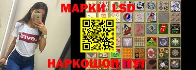 амфетамин Донской