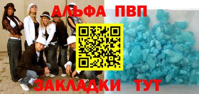 экстази Донецк