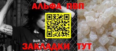 экстази Донецк