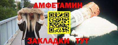 экстази Донецк