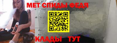 экстази Донецк