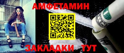 экстази Донецк