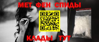 экстази Донецк