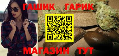 экстази Донецк