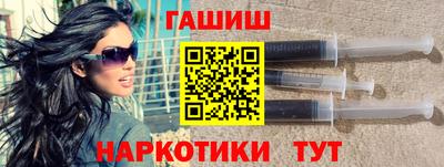 амфетамин Донской