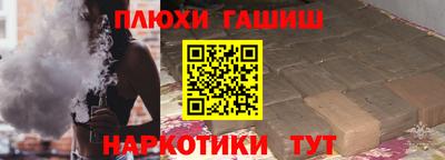 Альфа ПВП Дубна