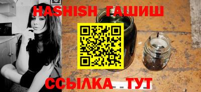 экстази Донецк