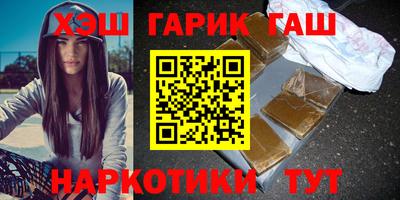 экстази Донецк