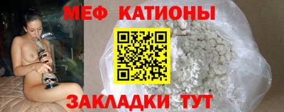 амфетамин Донской