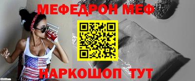 Альфа ПВП Дубна