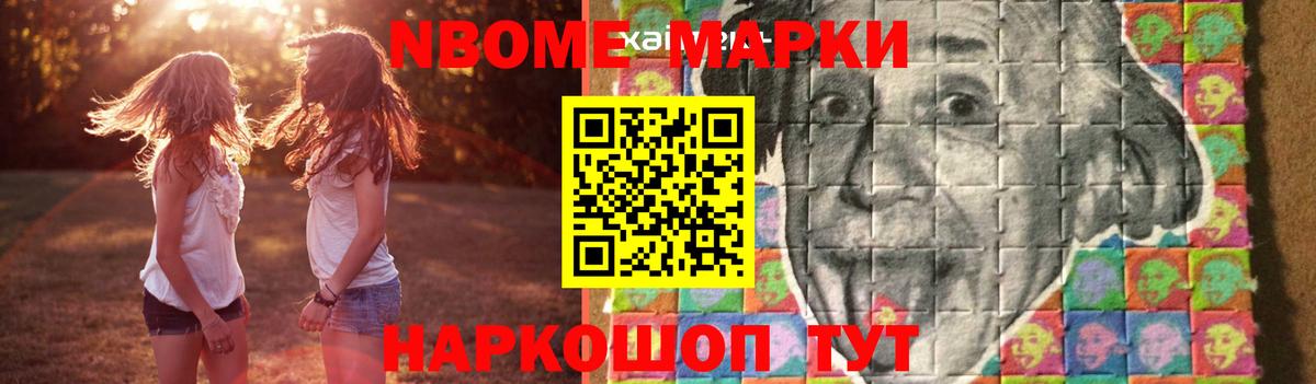 LSD-25 экстази кислота  Лсд 25 экстази кислота  Лсд 25 экстази  Кизилюрт  кракен ONION  Вход с VPN 